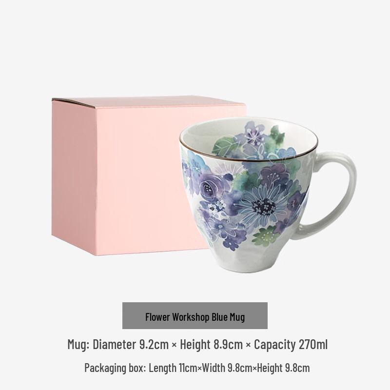 Handun & Blue Floral Ceramic Mug