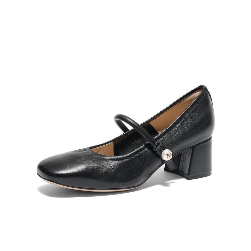 SENDA Women's Mary Jane Chunky Heel Pumps