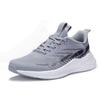 Herren Sportschuhe, leichte Carbonplatten-Rennlaufschuhe, Winter Stoßdämpfung, rutschfest, verschleißfest, atmungsakt