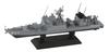 Pit-Road 1/350 Skywave Series Japan Maritime Self-Defense Force Missile Boat PG-827 Kumakata (152mm In Length) Plastic Model Kit JB31