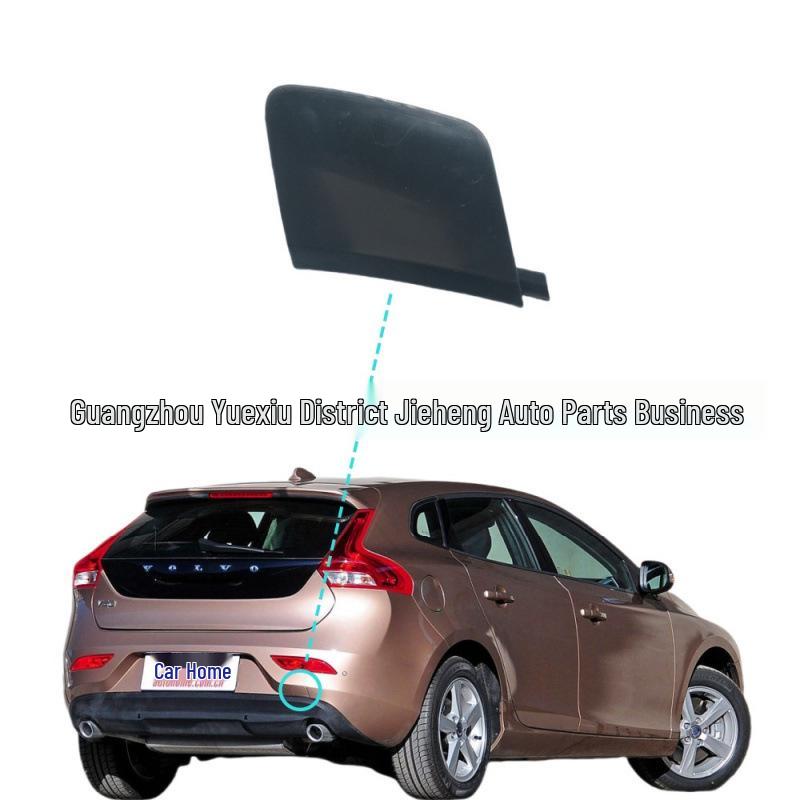 Rear Bumper Trailer Towing Cover for Volvo V40 (2013-2016)