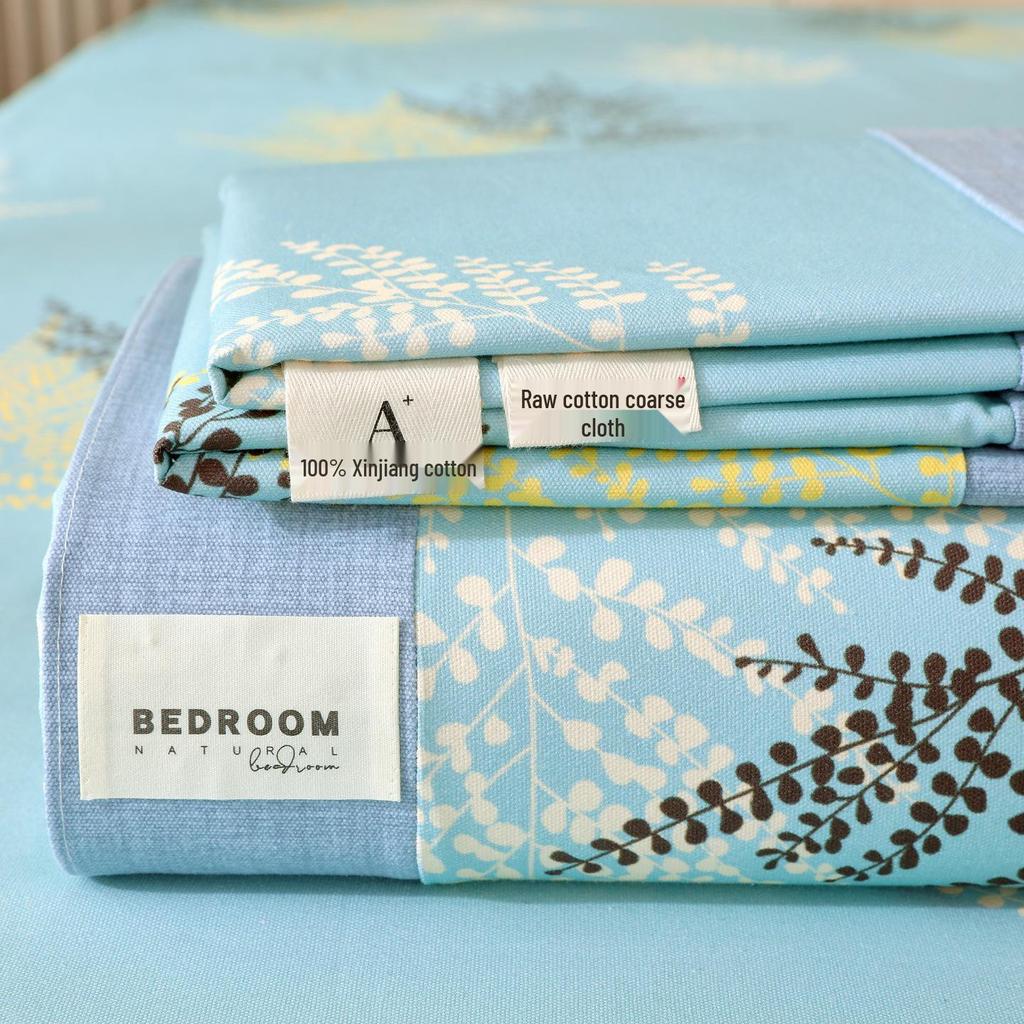 A-Class 100% Cotton Coarse Cloth Soft Bed Sheet for All Seasons