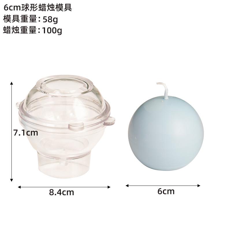 5-10cm Spherical Candle Plastic Mold DIY Handmade Cylindrical Planetary Series Aromath Candle Making Supplies Acrylic Mold Kit