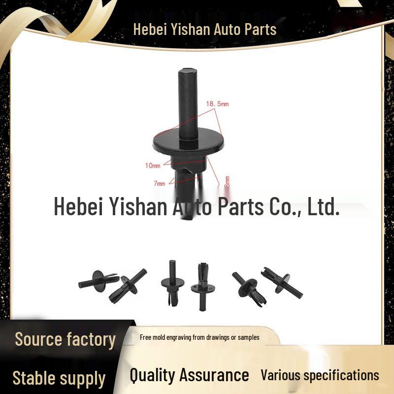 Ventilation Cover Fixing Clips for Ford, Toyota, Volkswagen, BMW, Mercedes-Benz