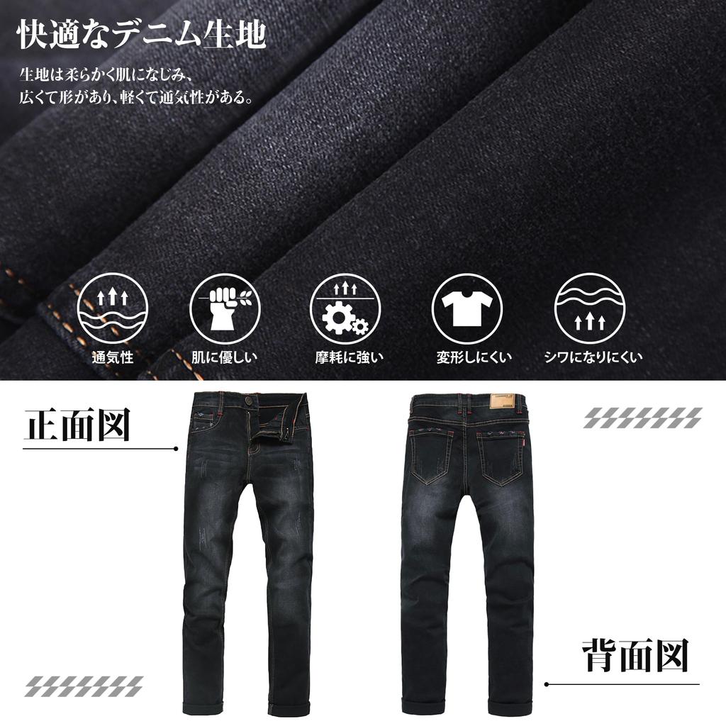 Kayiyasu Stretch Plus Straight Denim Loose All Season Size Men's Jeans, Sizes, Slim, Skinny, Pants, Fit, Casual, (Black, 30)
