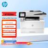 HP M329dw Black and White Laser All-in-One Printer CN Plug (adapter Included)