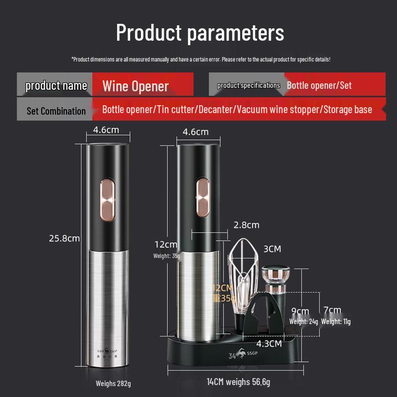 Sansis Electric Wine Opener Set