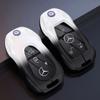 FNV4 Hot 2026 New For Benz Fashion Ziny Alloy Car Key Case Cover Shell for Mercedes Benz AMG A B C E S Class W204 W205 W210 W212 W213