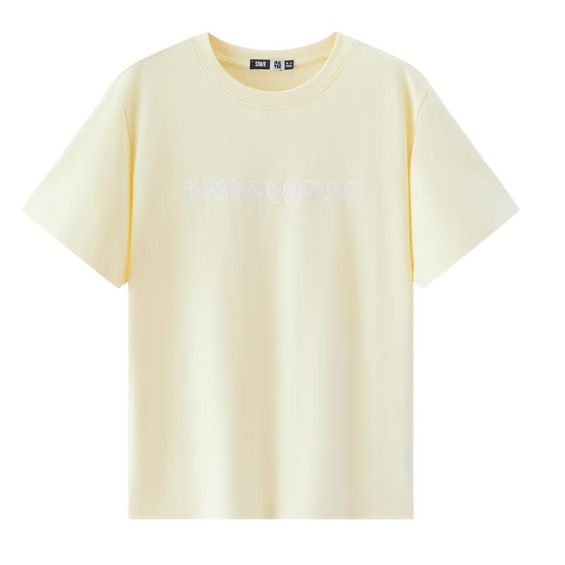 Semir Women's Loose Cotton Short-Sleeve T-Shirt with Lace Letter Embroidery