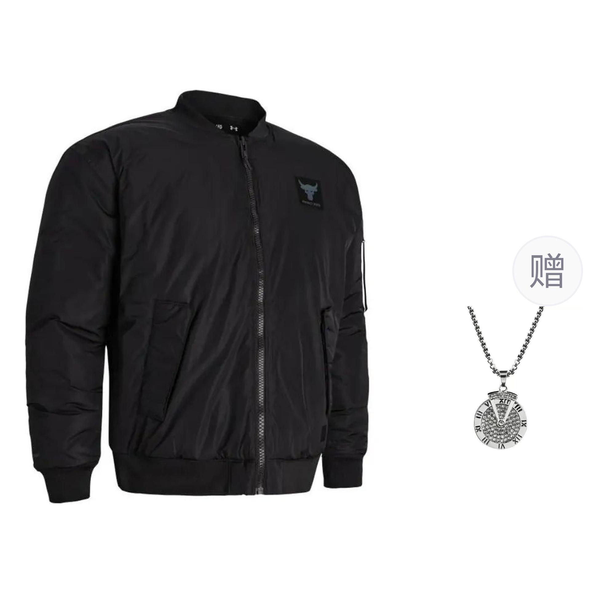 Under Armour Johnson Jackets & Coats Men s Black, Comes With Necklace 1382278-001 M