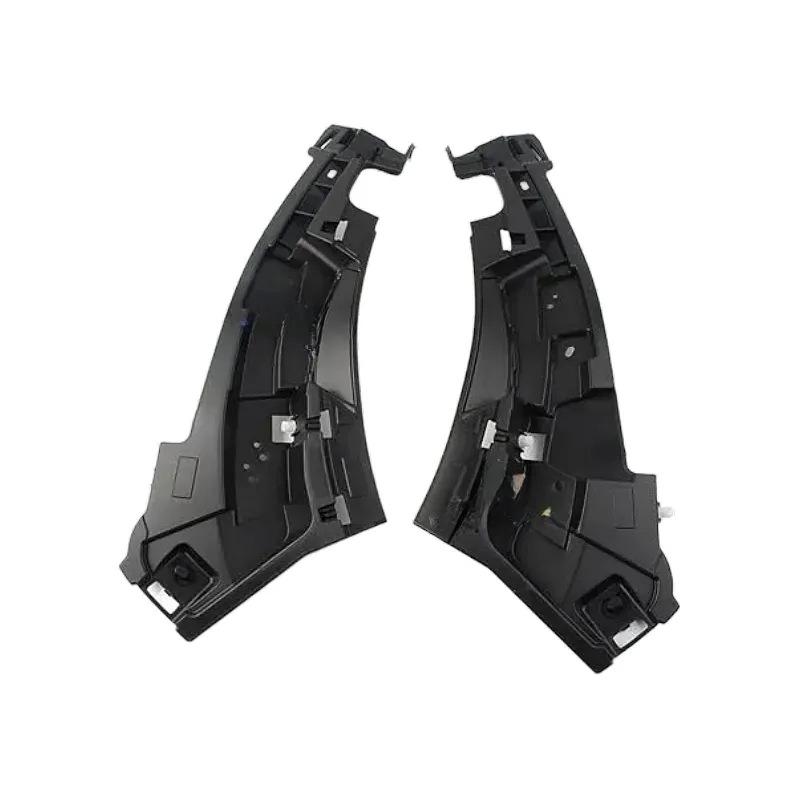 LR098694/LR098693 Range Rover 2013 Front Bumper End Brackets
