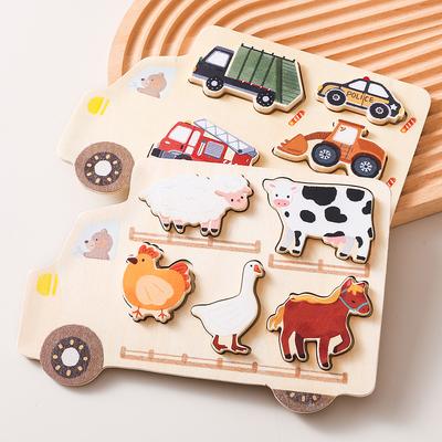 Holzpuzzles Spielzeug Baby Montessor Geometrie Puzzle Tier Auto Form Puzzle Spielzeug Brett Zuordnungsspiele Pädagogisches Lernspielzeug