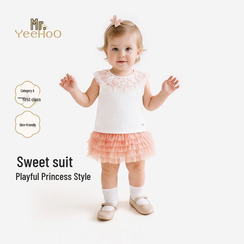 YEEHOO Girls Summer Pure Cotton Floral Vest & Shorts Set 100