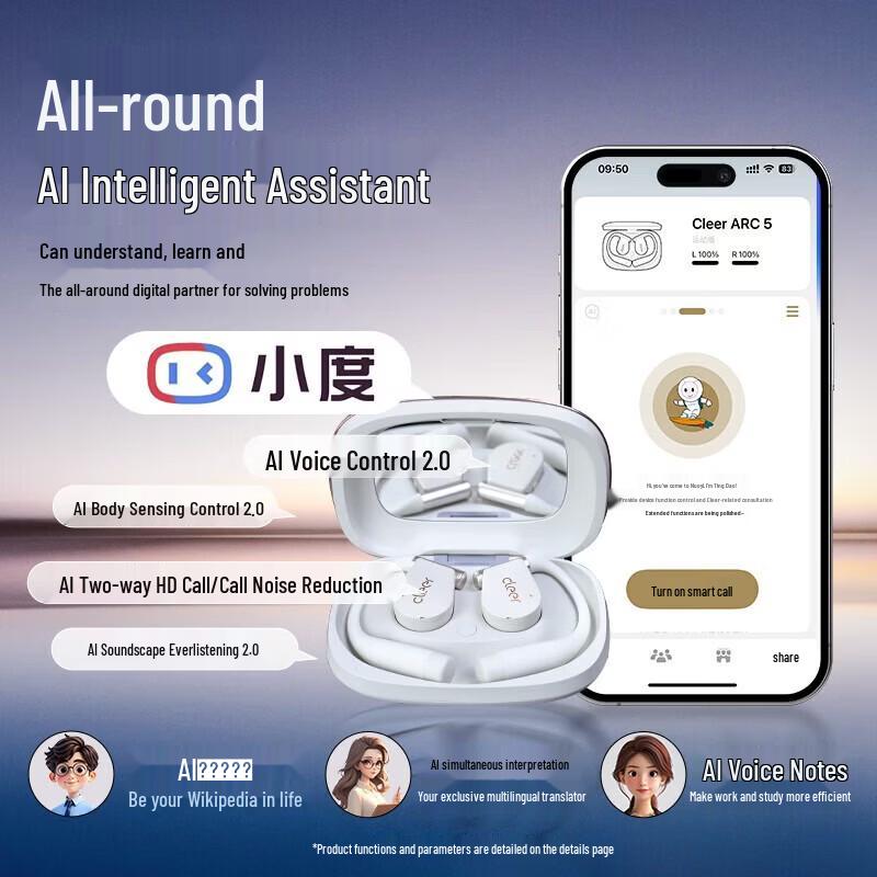 Cleer ARC 5 Open-Ear AI Noise Cancelling Sports Headphones