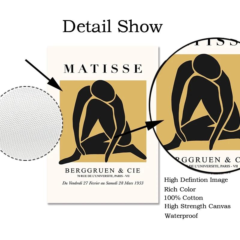 Abstract Matisse Modern Wall Art Flower Market Colour Canvas Painting Flower Grass Wooden Prints Kitchen Living Room Decoration