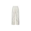 New Sportswear SS24 Casual Pants Women's White FN1950-072