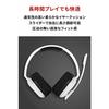Logitech G ASTRO Gaming A10 Gaming Headset PS5 PS4 PC Switch Xbox Wired 2.1ch Stereo 3.5mm USB with Microphone A10-PSWH