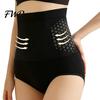 Micro-particle Fat Burning Shorts 3Pcs Firm Shaping High-Waisted Micro-Particle Tummy-control Pants Seamless High-waisted Sculpting Butt-lifting