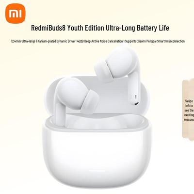 Xiaomi Redmi Buds 8 Youth Edition Wireless Earbuds