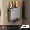 No-Drill Wall-Mounted Kitchen Storage Rack: Multifunctional Holder for Knives, Chopsticks, Pot Lids, and Seasoning Condiments