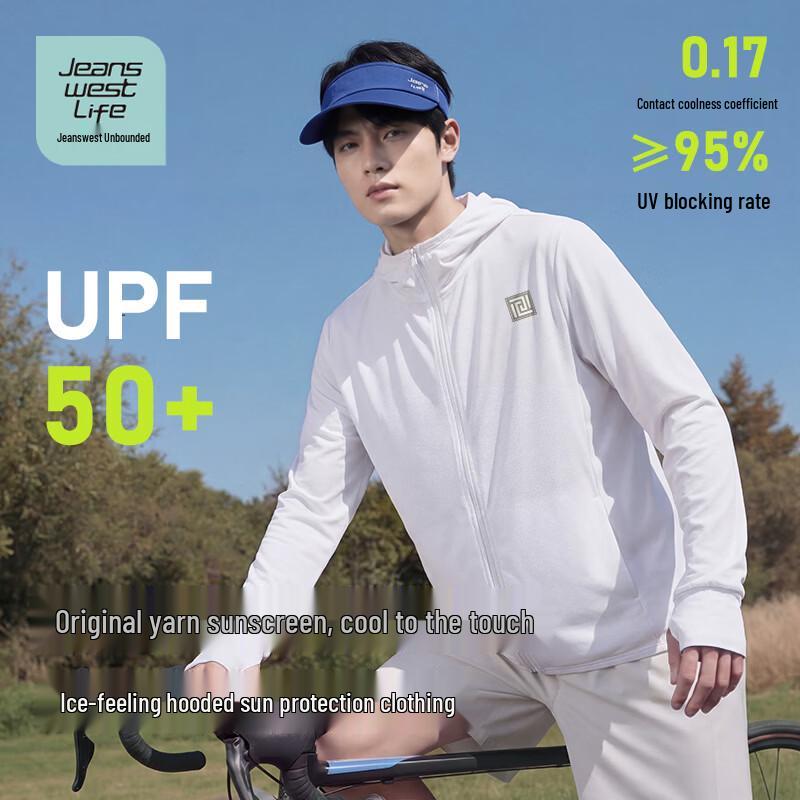 JEANSWEST LIFE Men's UPF50+ Cooling Sun Protection Jacket