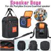 Waterproof Bluetooth-compatible Speaker Storage Bag With Adjustable Strap Travel Carrying Case For JBL PartyBox Encore Essential