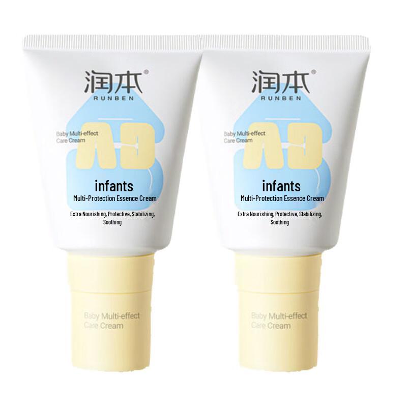 RUNBEN Baby Multi-Effect Protective Hydrating Cream