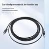 BSD Mitsubishi Servo FANUC Motor Fiber Optic Patch Cable