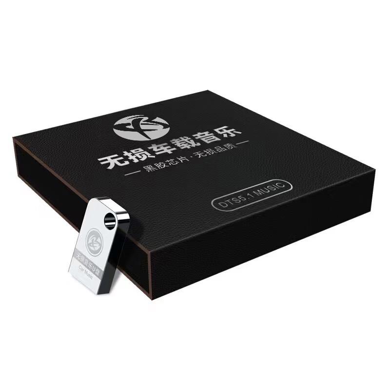 

OLOEY High-Speed Car USB Flash Drive