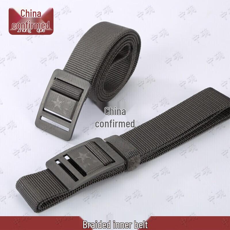 Нейлоновый плетеный ремень Zhongque