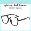 Geometric Eyeglass Frame With Blue Light Blocking For Fashionable Commuting Men And Women