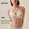 Ubras Esther Yu Seamless Soft Support Push-Up Bra