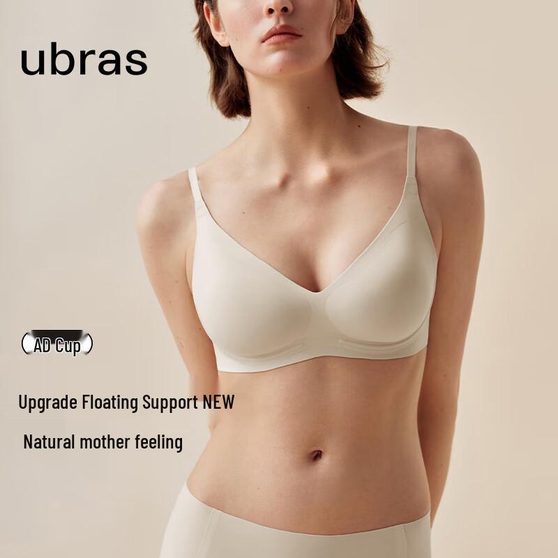 Ubras Esther Yu Seamless Soft Support Push-Up Bra