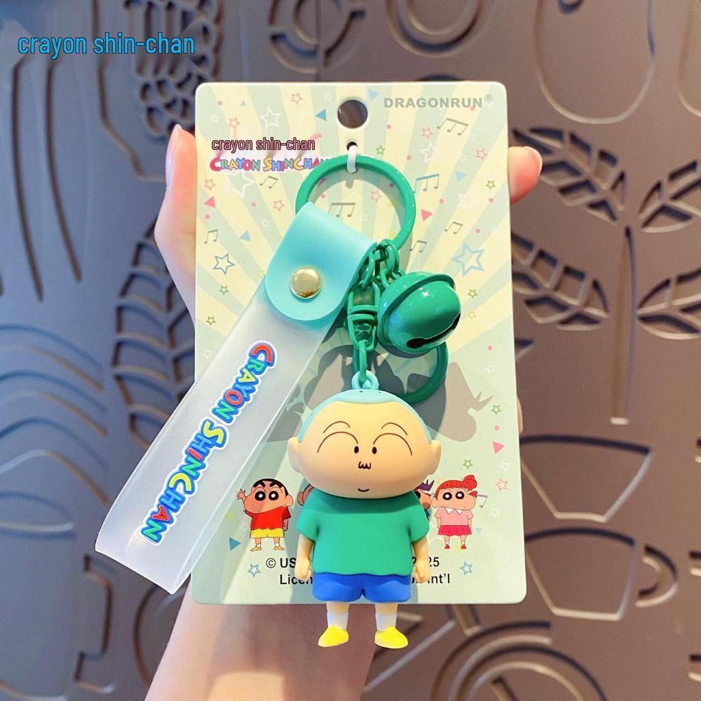 Crayon Shin-chan 3D Keychain Pendant Figure Doll