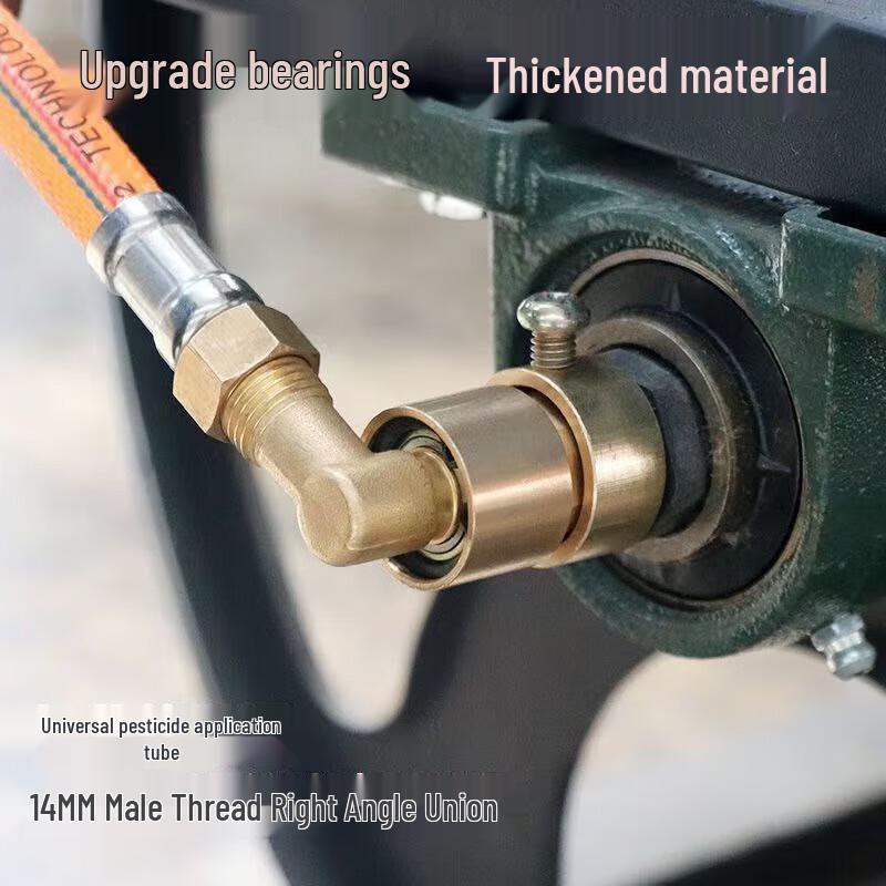 High-Pressure Sprayer Hose Swivel Connector