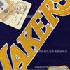 Vintage Koszykarska Koszulka Lakers Kobe Bryant 8 24 Żółto-Niebieska Bawełna Drużynowy Strój Sportowy Mężczyźni Kobiety