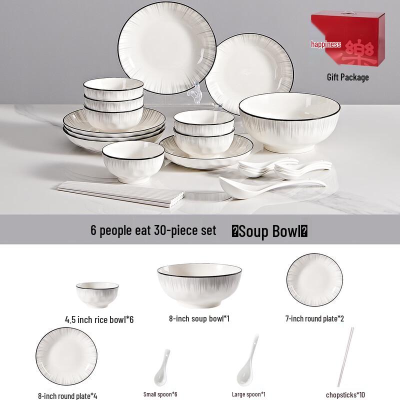 Yipan Japanese Style Stone Pattern Underglaze 30-Piece Ceramic Dinnerware Set