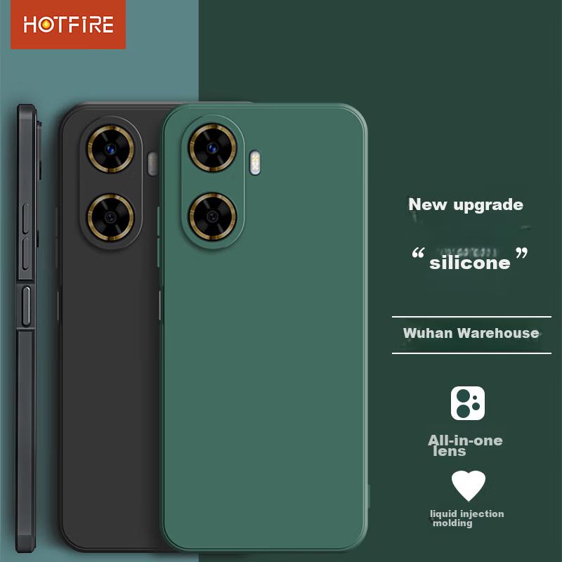 Case for Huawei Enjoy 60 Smartphone, Huawei Enjoy 60 Protective Cover, Full Lens Protection Upgraded Frosted Anti-Drop Slim Silicone Soft Case