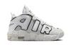 Nike Air More Uptempo Photon Dust GS FD0022-001