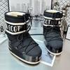 Height-increasing fashion waterproof snow boots women's 2 winter new fashion thickened warm removable moon short boots