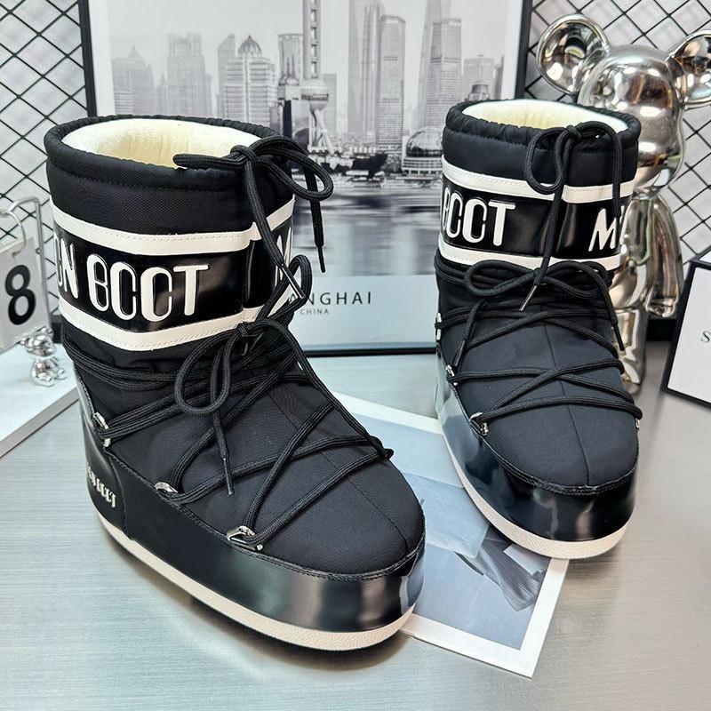 Height-increasing fashion waterproof snow boots women's 2 winter new fashion thickened warm removable moon short boots