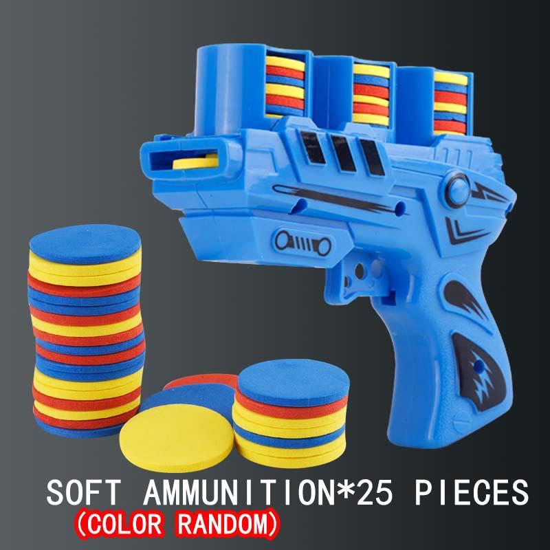 

Children s Flying Gun Toy Soft Catapult Flying Saucer Gun Toy Safety EVA Soft Bullet Foam Disc Launcher Gun Games Toys синий