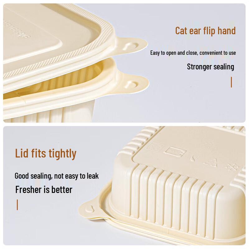 Pabei Food-Grade Biodegradable 5-Compartment Meal Prep Containers, 1500ml (200 Sets)