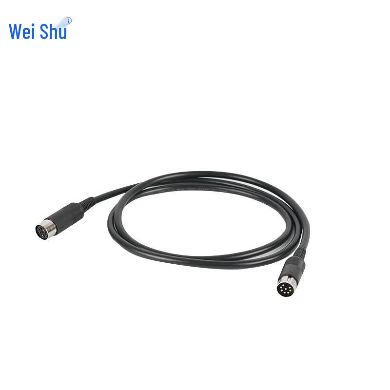 

Weishu Professional Conference Audio Solutions (CN version)