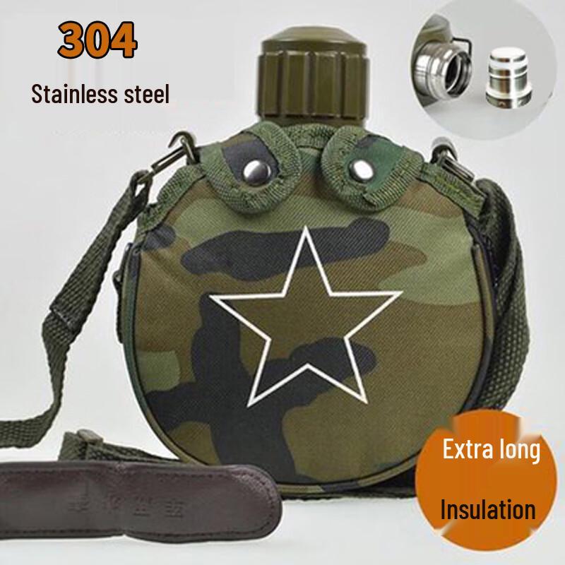 Linpan Military Style 304 Stainless Steel Insulated Flat Flask