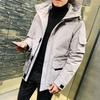 Men's Down Jacket New Thick Warm Hong Kong Style Casual Versatile Cold-proof Hooded Coat Men's Fashion Winter Men's Clothing