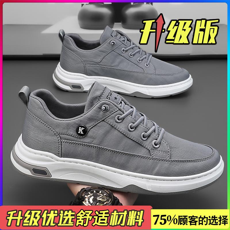 New spring soft-soled ice silk canvas board shoes sports and leisure cloth shoes