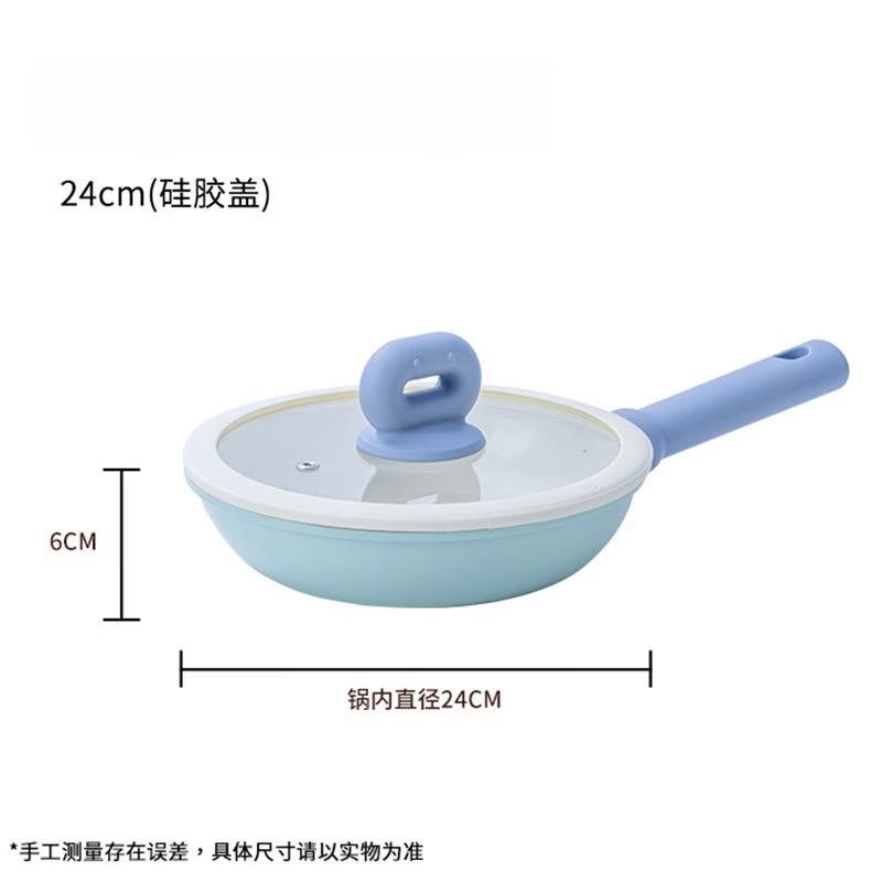 ZISIZ Cast Iron Non-stick Frying Pan