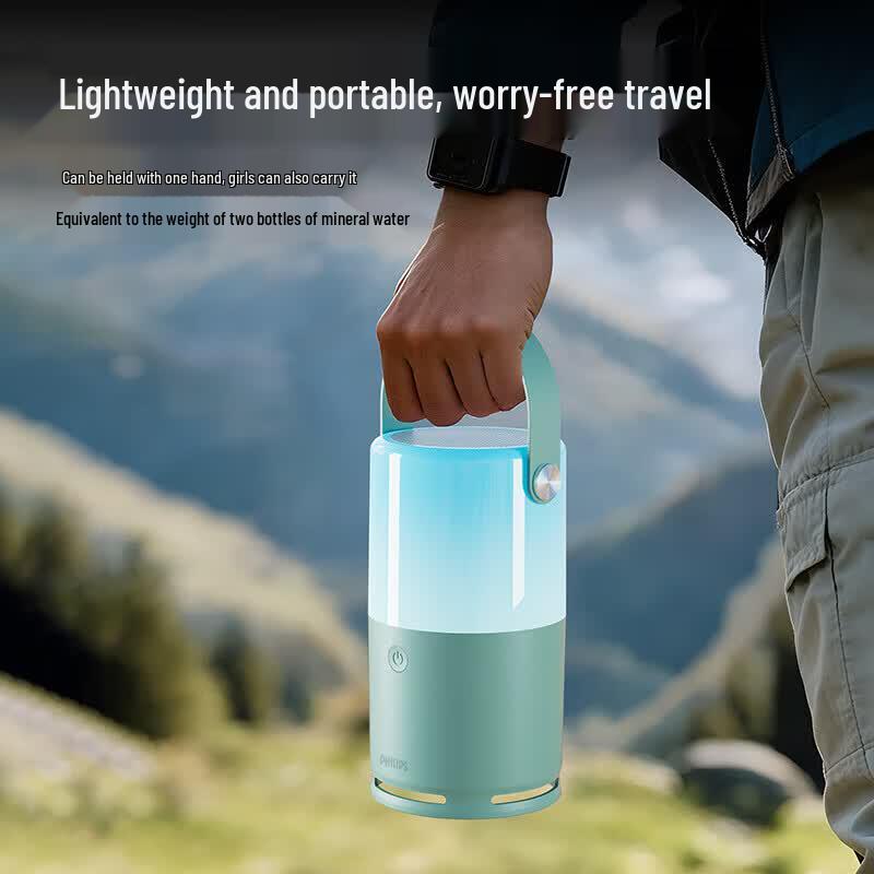 Philips TAS1700 Portable Bluetooth Speaker (CN version)