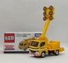Tomica Shop Original Tomica Town Lighting Car with Expandable Lighting Arm